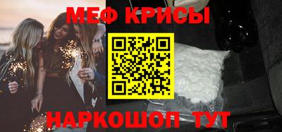 mdpv Малоярославец