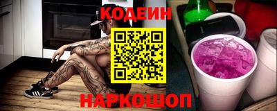 герыч Мариинск