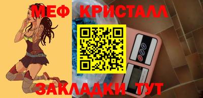 кокс Малгобек