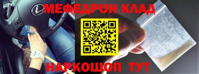 mdpv Малоярославец