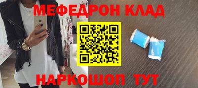 кокс Малгобек