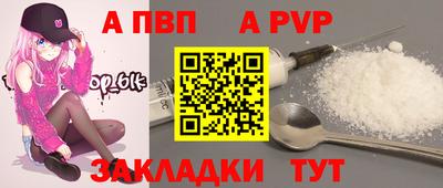 mdpv Малоярославец