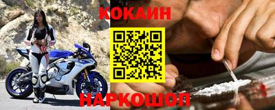 герыч Мариинск