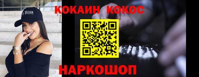 mdpv Малоярославец