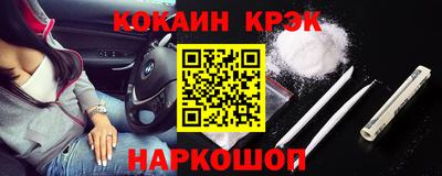 герыч Мариинск