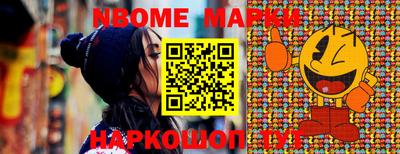 кокс Малгобек