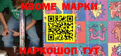 mdpv Малоярославец