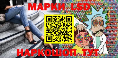 кокс Малгобек
