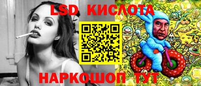 mdpv Малоярославец