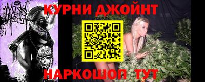 герыч Мариинск