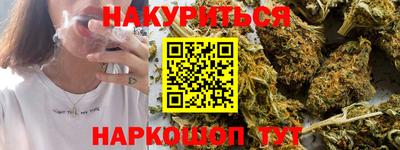 кокс Малгобек