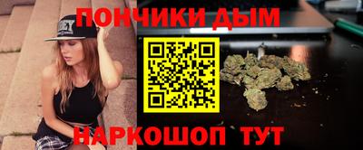 герыч Мариинск
