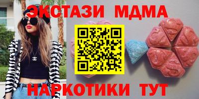 кокс Малгобек
