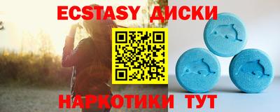герыч Мариинск