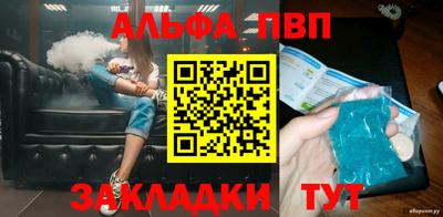 кокс Малгобек