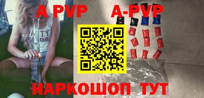 кокс Малгобек