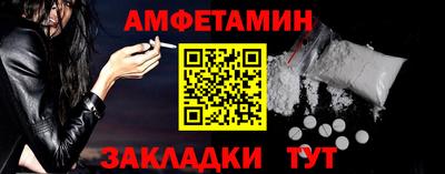 кокс Малгобек