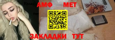 mdpv Малоярославец