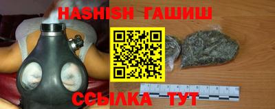 кокс Малгобек