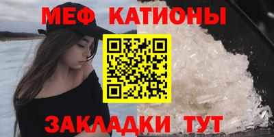 кокс Малгобек