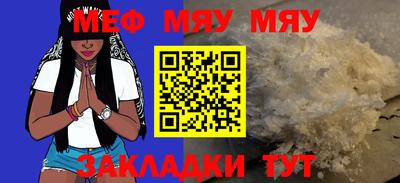 mdpv Малоярославец