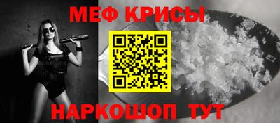 mdpv Малоярославец